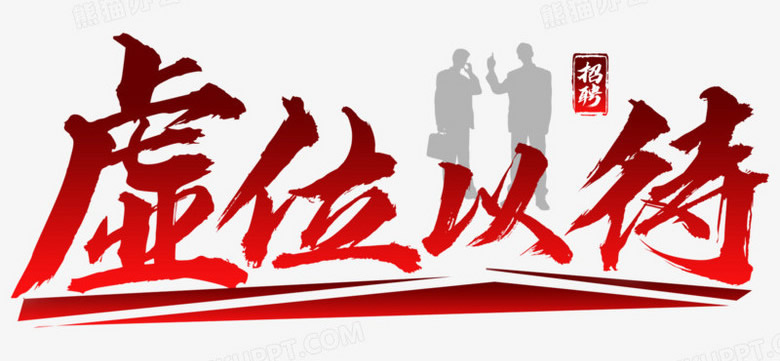 分类-虚位以待-亚洲之声电视台